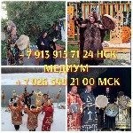 Бизнес, менеджмент объявление но. 655859: понравилось душевный разговор рассказал