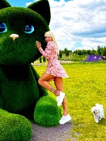 Ищут разовую работу объявление но. 656625: Зирка