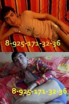 Ищут разовую работу объявление но. 661974: Сосу взрослому мужчине в его машине Метро Коломенская