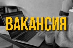 Мы создаём digital-проекты:  Telegram-каналы,  TikTok,  Instagram,  сайты.  В работе — живые бренды,  онлайн-продукты и блогинг.  
Ищем дизайнера,  который поможет с визуальными материалами — преимущ ...