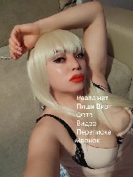 Удаленная работа, работа на дому объявление но. 668003: Пошалим!любые ролевые сценарии Пиши Вирт,  фото,  видео,  переписка,  звонок +79394706970 @Virtik99