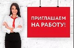 Удаленная работа, работа на дому объявление но. 659365: Менеджер онлайн-проекта