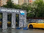 Ищете работу,  где можно хорошо зарабатывать,  получить профессию с нуля и выбрать удобный график? Приглашаем в команду шиномонтажников!

 Что по зарплате:  

* от 80 000 ₽ за 15 смен 
* 1 100–2  ...