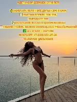 Разное объявление но. 660671: Работа администратором в центре Москвы! <3