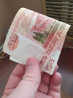 Ищут разовую работу объявление но. 652831: Дама пик 8-981-860-44-84 тет-а-тет