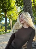 Ищут разовую работу объявление но. 656946: Эльза