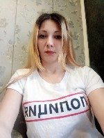 ЕЛЕНА +7960 690 5566.  Госпожа .  WhatsApp ВИРТ +7 9606905566 или @ QLENA19 Telegram.  Общаюсь онлайн по видео или по телефону. ...