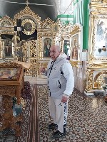 Бизнес, менеджмент объявление но. 663674: Екатеринбург.  Снятие порчи Екатеринбург.