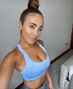 Ищут разовую работу объявление но. 634812: Арника