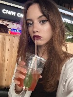 Требуются объявление но. 649221: Девушка ищет парня