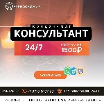 Обращайтесь не смотря на длительные годы прожитые врозь и вероисповедания.  Вера заставляет желать и быть любимым всегда.  

Опытный колдун чернокнижник опыт более семнадцати лет.  Мастер муссульман ...