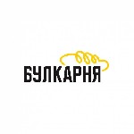 Розничная и оптовая торговля объявление но. 634489: Запрошуємо Продавця-кассира в Пекарню