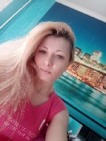 Разное объявление но. 652297: ЛЕНА.  Для стеснительных и скучающих на работе ВИРТ.  Видео звонок +79606905566 ватсап.  @ QLENA19 Telegram