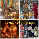 Работа за рубежом объявление но. 655865: приворот на любовь бесплатно вуду