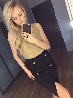 Туризм, гостиничное дело объявление но. 655327: Диана