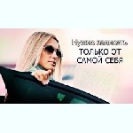 Разное объявление но. 638861: Работа высокооплачиваемая для девушек,  с проживанием
