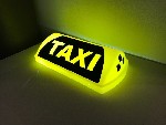 Ищут разовую работу объявление но. 667575: Tакси Актау Аэропорт - Бекет ата (Караман ата) - Аэропорт
