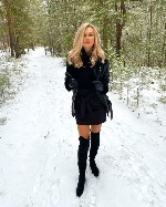 Ищут разовую работу объявление но. 630652: Бьянка