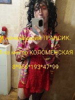 Маркетинг, реклама, PR объявление но. 668283: Сосу взрослому мужчине в его машине Метро Коломенская