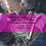 Разное объявление но. 653678: Последствия азербайджан отзывы,  гарантия