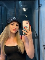 Ищут разовую работу объявление но. 654429: Ванесса