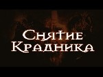 Разное объявление но. 664233: Турция! Снятие с Человека Порчи ( Крадник ) и ( Переклад )!