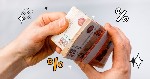 Мы предлагаем кредиты всем,  кто в этом нуждается,  кто в состоянии погасить кредит. ...