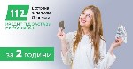 Терміновий кредит під заставу нерухомості Київ.  Кредит під заставу без довідки про доходи Київ.  Кредит під заставу без офіційного працевлаштування Київ.  Кредит під заставу з поганою кредитною істор ...