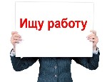 💕💋 💕РЕКЛАМА ДЛЯ САЛОНОВ И ИНДИ.  БЕЗ ПРЕДОПЛАТ💕💋 💕89531619491 вацап.  жду ...