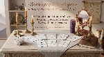 Разное объявление но. 666349: Магическая помощь в Одессе:  любовная магия,  снятие порчи,  расклады Таро.