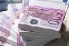 Государственная служба объявление но. 119516: Поставка кредитной ссуды