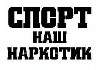 Финансы и кредит, банковское дело объявление но. 122128: Реальный вид заработка .