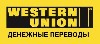 Финансы и кредит, банковское дело объявление но. 152426: Нужны надежные люди для серьезной работы