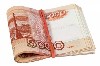 Деньги в долг, займы от 100000 до 15.000.000 рублей. С 18 лет, без справок, залога и поручителей. Помощь в день обращения за 1 час! При себе нужен только паспорт. Можно временно безработным, студентам ...