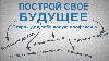 IT, веб дизайн, программирование объявление но. 165000: Вакансия Менеджер интернет-магазина.Срочно!