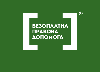 Координаційний центр з надання правової допомоги Міністерства юстиції України оголошує конкурс з відбору кандидатів на посади начальників та/або заступників начальників бюро правової допомоги, що розп ...