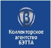 Государственная служба объявление но. 193699: Специалист по сопровождению Исполнительного производства