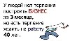 Кадровые службы, HR объявление но. 207227: Подработка дома, по вечерам