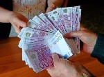 3%, мы предлагаем кредиты коммерческих и частных организаций, начиная от € 5000 до максимум 800000 € в период от 1 до 20 лет, мы предлагаем кредит с низкой процентной ставкой и никакой проверки кредит ...