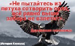 Медицина, фармация, наука объявление но. 248196: Срочно стану донором костного мозга и печени очень срочно звони те жду предложение