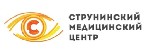 Струнинский медицинский центр. Струнинская больница. Струнино медицинский центр глазной. Струнино больница. Струнинская детская поликлиника.