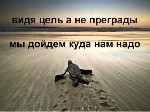 Все просто - надо хотеть и зарабатывать!
Нашей компании нужны менеджеры для размещения объявлений!
Если вы ищете подработку на месяц - два, то вы нам не подходите.
Обязанности: 
- поиск информации ...