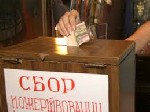 Индустрия красоты, фитнес, спорт объявление но. 263966: К вашему вниманию; Пожертвование денег BOA BANK 700.000 € 1455877,