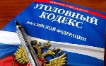 Маркетинг, реклама, PR объявление но. 271436: Решение ваших финансовых проблем