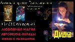 Юриспруденция, право объявление но. 282926: Тысячи людей уже убедились в моём силе.для меня нет неразрешимых проблем!