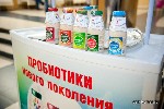 Здоровое питание в каждый дом от ТД Лактомир Краснодарский край. Уникальные продукты, содержащие живые бифидо- и ацидофильные бактерии,рекомендованные Институтом Питания РФ для лечебно- профилактическ ...