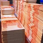 Обналичивание денежных средств без предоплат! Обучение! Если есть желание заработать по данной теме, всему научу! ...