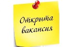 Сезонная работа объявление но. 295421: Работа для девушек в израиле!!! эскорт в израиле!!!