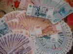 Финансы и кредит, банковское дело объявление но. 299648: Даем ссуду до 2 млн рублей без залога и предоплаты.
