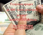 Финансы и кредит, банковское дело объявление но. 301393: Нужна помощь? Получите кредит сегодня